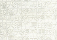 Arte Missoni Home 02 Horoscope 10105