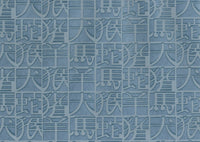 Arte Missoni Home 02 Horoscope 10102