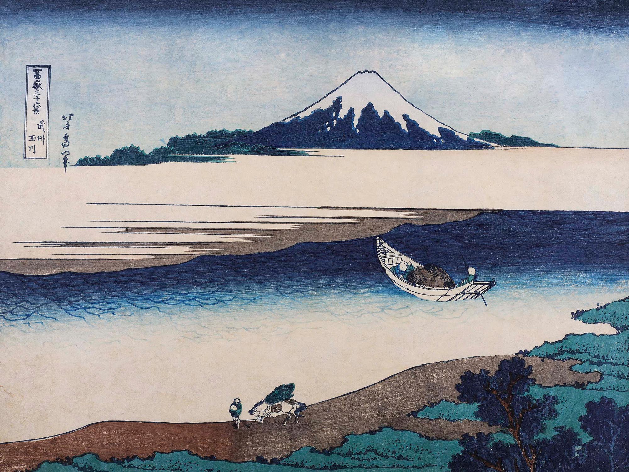Boråstapeter Eastern Simplicity Hokusai 3142