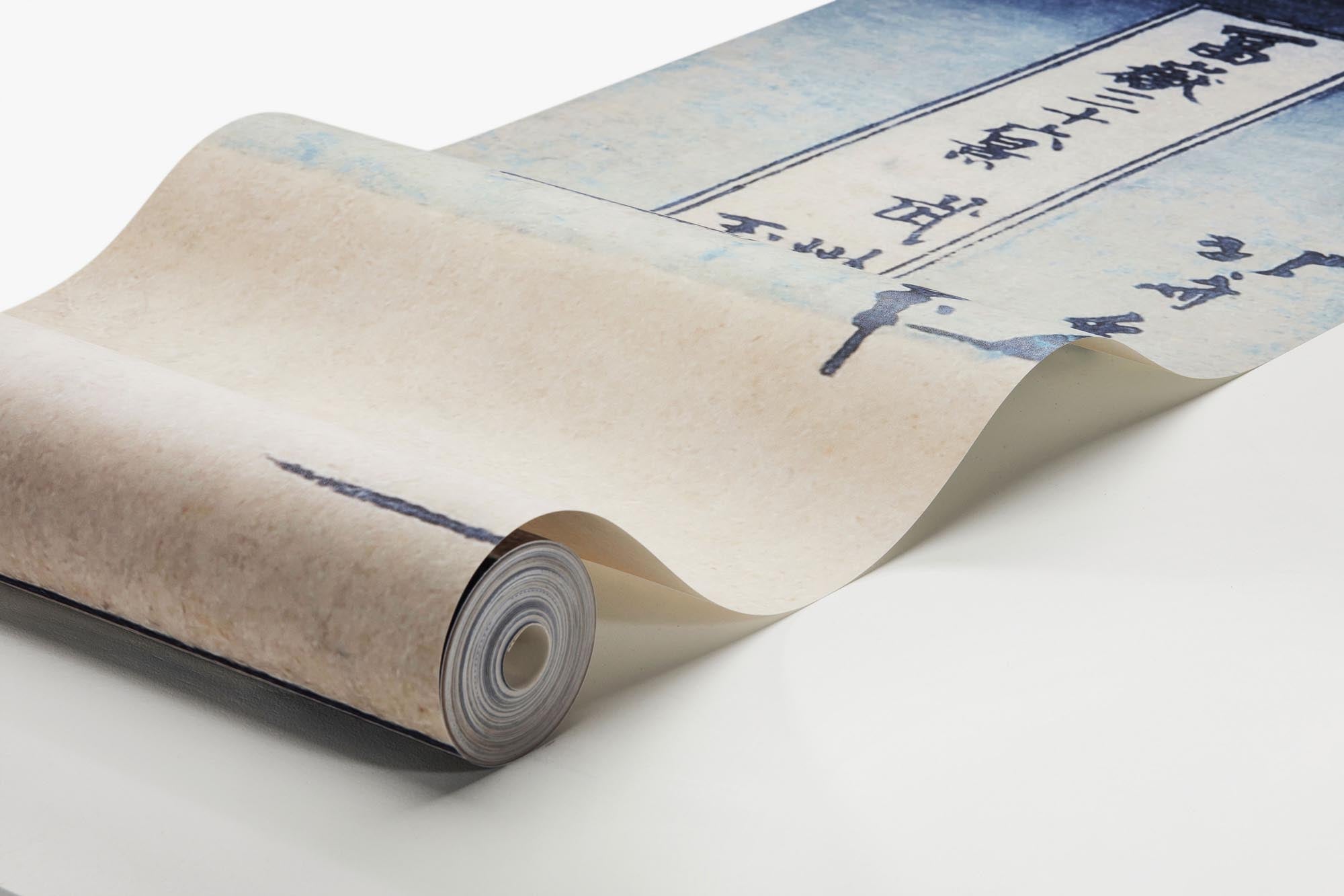 Boråstapeter Eastern Simplicity Hokusai 3142