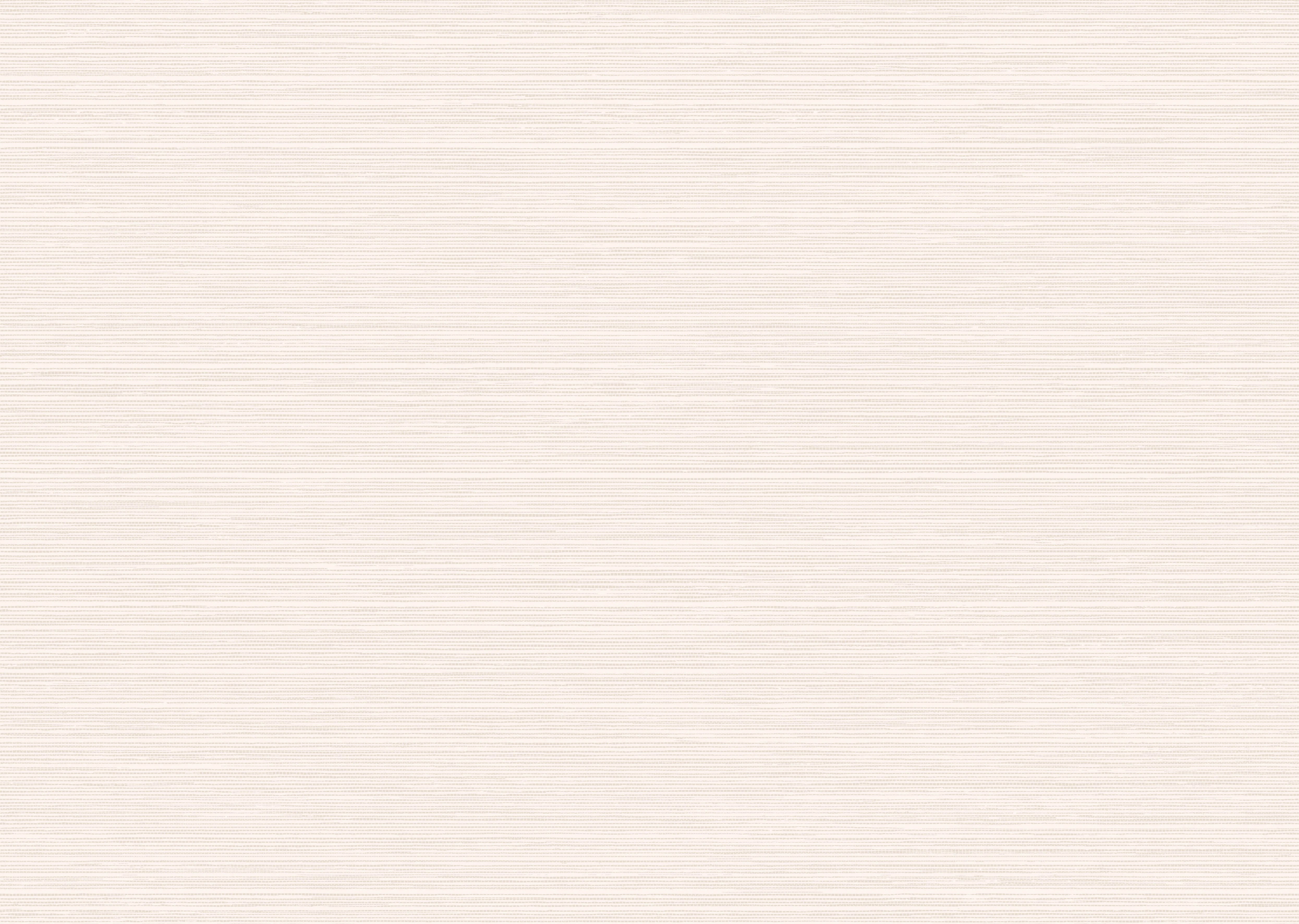 Arte Essentials Les Naturels Le Sisal 26707