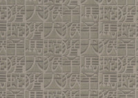 Arte Missoni Home 02 Horoscope 10103