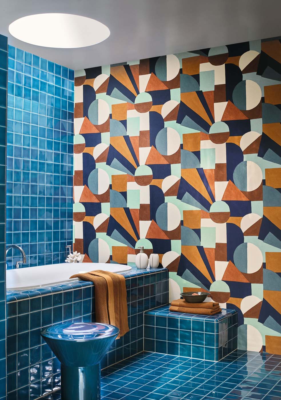 Casamance Mouvements Sonia - 76010916 Behang